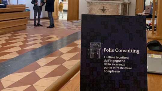 Cybersecurity e infrastrutture sanitarie nell'era della transizione digitale e dell'IA